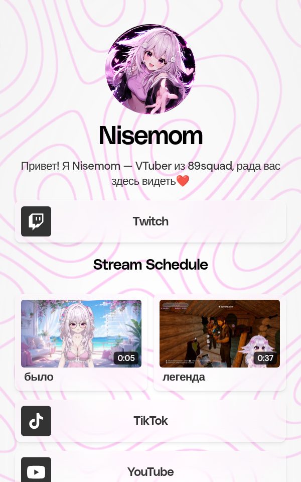 Nisemom's pulz.bio page
